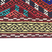 Short Kilim Runner 2' 4" x 7' 9" - No. AL12848