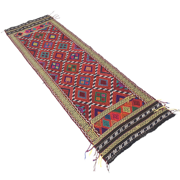 Afghan Suzuni Rug 2' 4" x 7' 9" Flat-Weave close-up