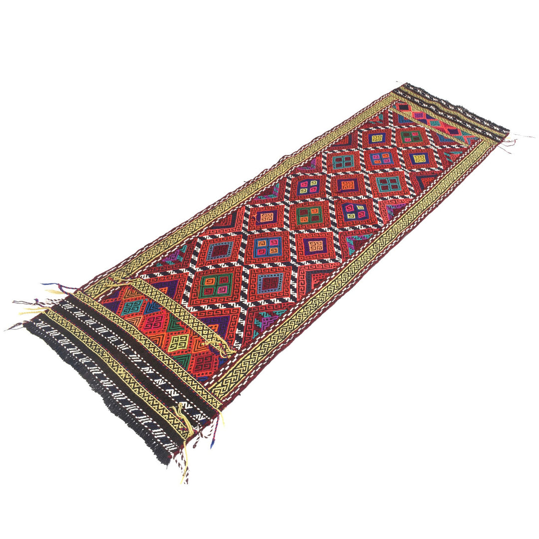 Afghan Suzuni Rug 2' 4" x 7' 9" Flat-Weave pattern