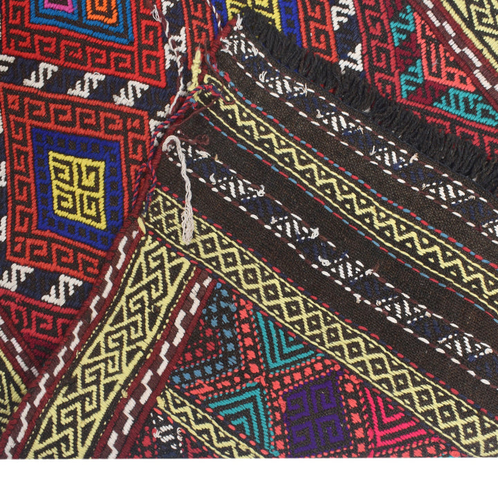 Afghan Suzuni Rug 2' 4" x 7' 9" Flat-Weave border