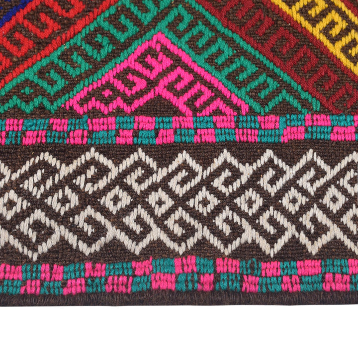 Afghan Suzuni Rug 2' 4" x 8' 7" Flat-Weave detail