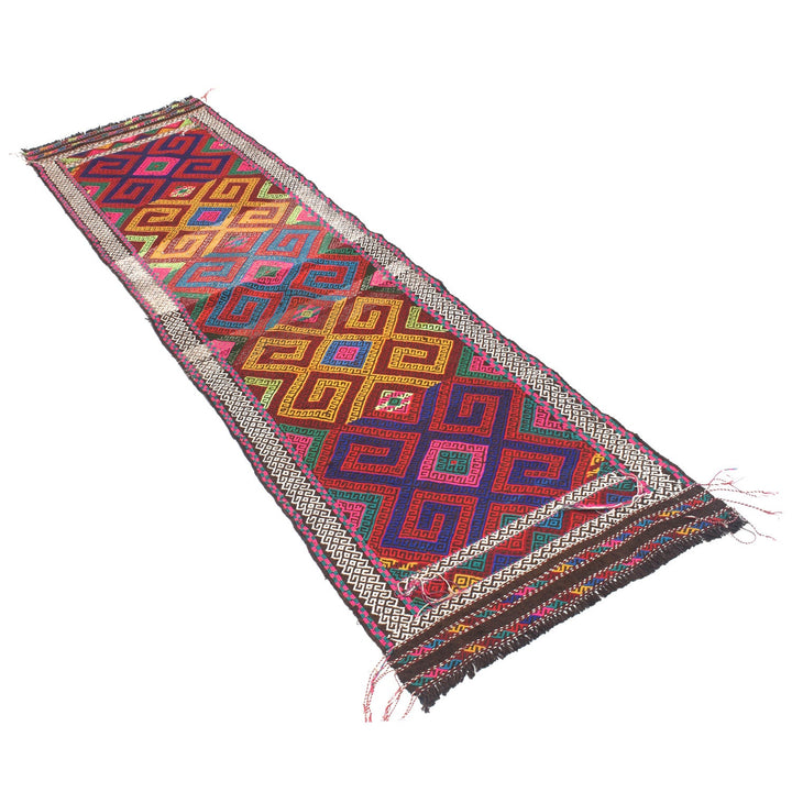 Afghan Suzuni Rug 2' 4" x 8' 7" Flat-Weave close-up