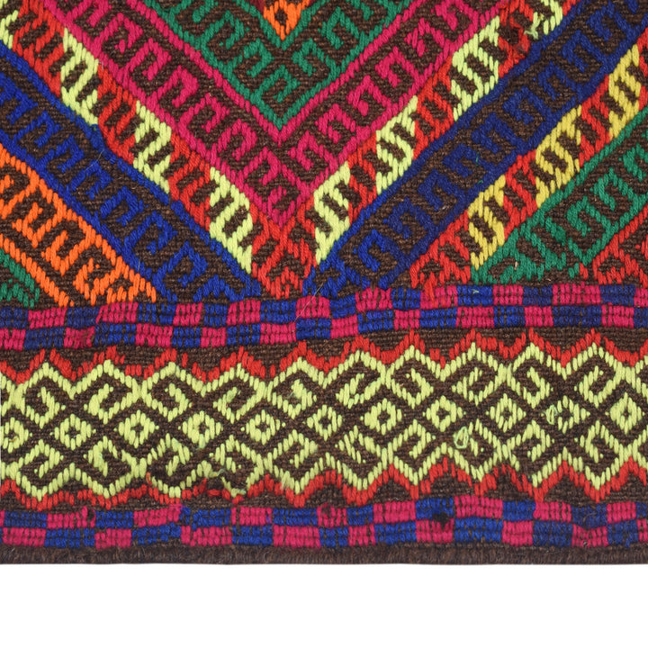 Afghan Suzuni Rug 2' 6" x 9' 0" Flat-Weave detail