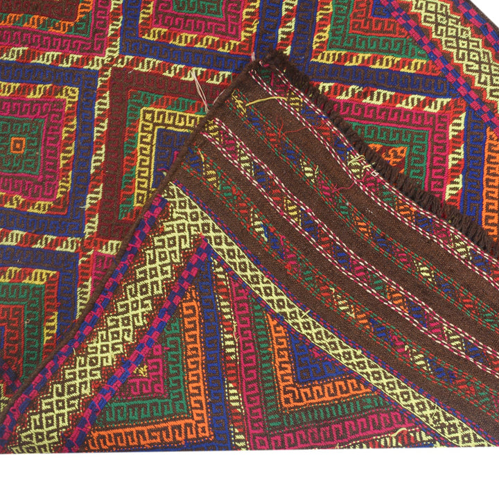 Afghan Suzuni Rug 2' 6" x 9' 0" Flat-Weave border