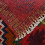 Afghan Baluchi Hallway Runner 2' 5" x 9' 2" - No. AL79312