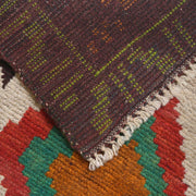 Afghan Baluchi Hallway Runner 2' 5" x 9' 7" - No. AL72626