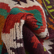 Afghan Baluchi Hallway Runner 2' 5" x 9' 7" - No. AL72626