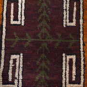 Handmade Balochi Runner Rug 2' 4" x 8' 7" - No. AL56845