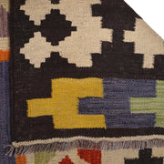 Colorful Flat-Weave Wool Kilim 7' 4" x 9' 10" - No. AL92683
