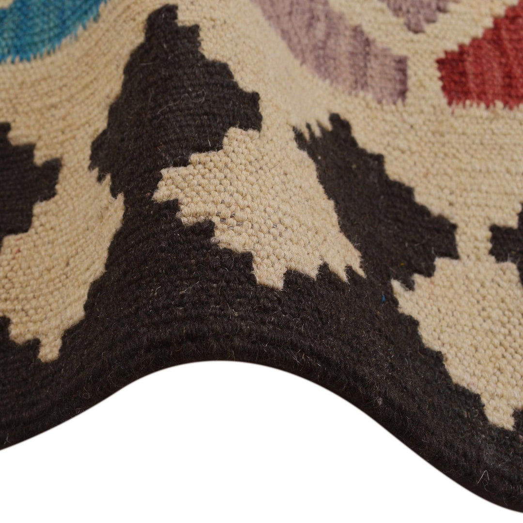 Colorful Flat-Weave Wool Kilim 7' 4" x 9' 10" - No. AL92683