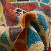 Colorful Flat-Weave Wool Kilim 7' 4" x 9' 10" - No. AL92683