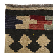 Colorful Flat-Weave Wool Kilim 7' 3" x 9' 10" - No. AL41242