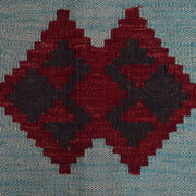 Colorful Flat-Weave Wool Kilim 7' 3" x 9' 10" - No. AL41242