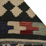 Colorful Flat-Weave Wool Kilim 7' 3" x 9' 10" - No. AL41242