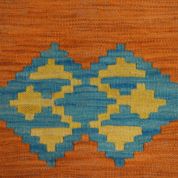 Hand Made Afghan Kilim 4' 5" x 7' 3" - No. AL71434