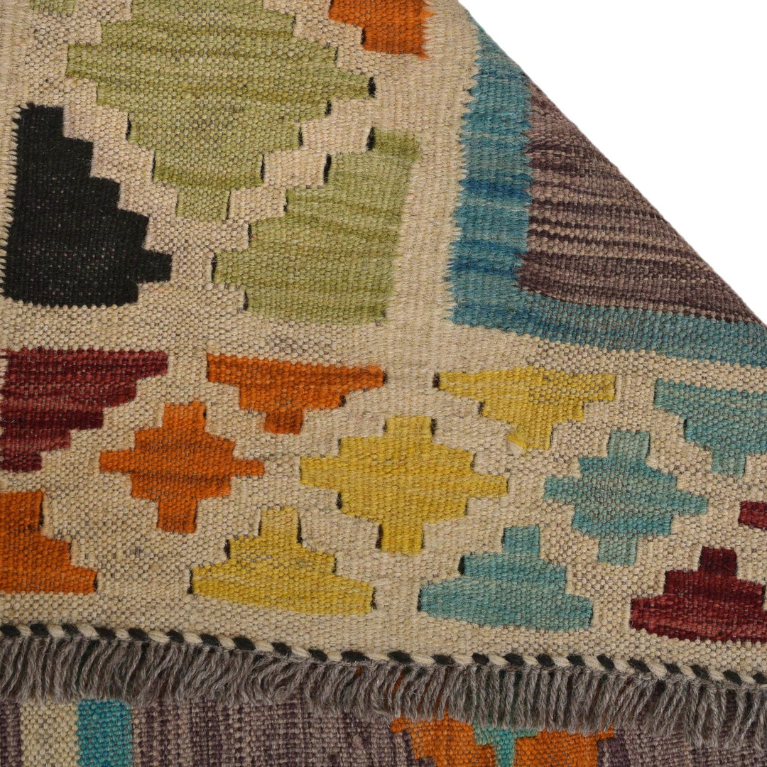 Hand Made Afghan Kilim 4' 5" x 7' 3" - No. AL71434