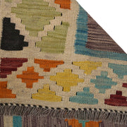 Hand Made Afghan Kilim 4' 5" x 7' 3" - No. AL71434