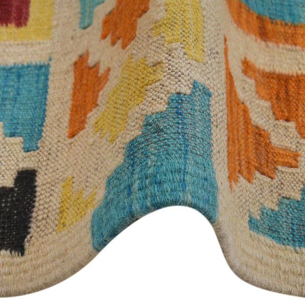 Hand Made Afghan Kilim 4' 5" x 7' 3" - No. AL71434