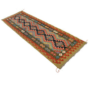 Hand Knotted Afghan Style Kilim Runner 2' 7" x 8' 2" - No. AL65673