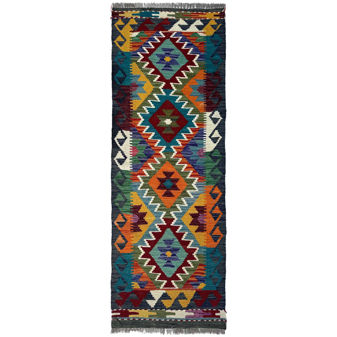 Afghan Vegetable Kilim Rug 1' 8" x 4' 10" Flat-Weave