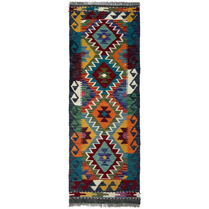 Afghan Vegetable Kilim Rug 1' 8" x 4' 10" Flat-Weave