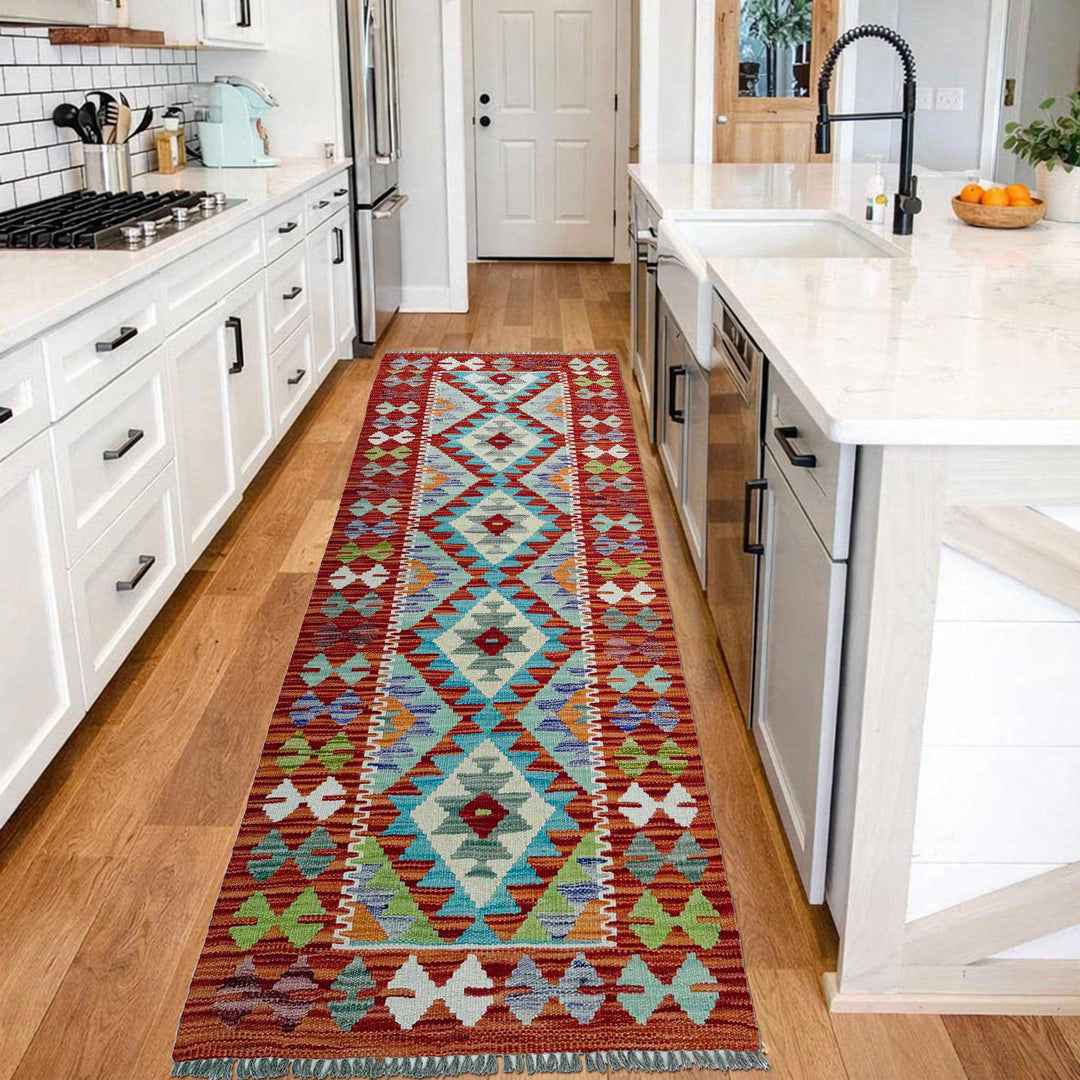 Afghan Vegetable Kilim Rug 2' 5" x 6' 6" Flat-Weave reverse