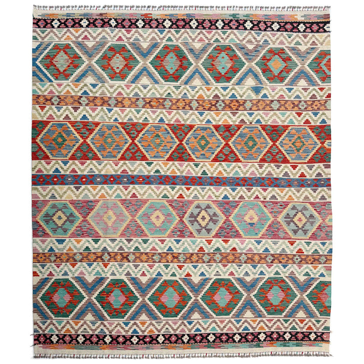 Afghan Vegetable Kilim Rug 8' 4" x 9' 10" Flat-Weave