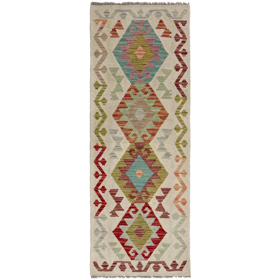 Afghan Vegetable Kilim Rug 2' 0" x 5' 11" Flat-Weave
