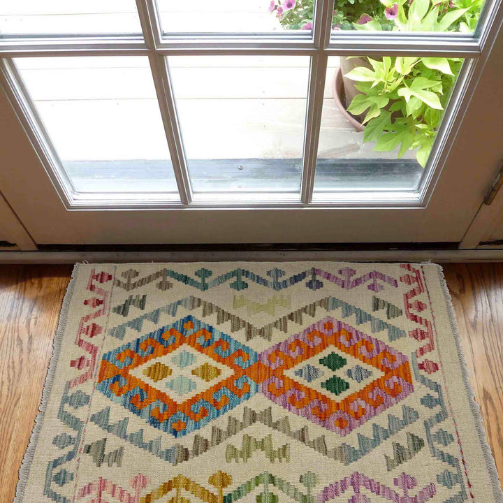 Afghan Vegetable Kilim Rug 2' 3" x 3' 1" Flat-Weave view