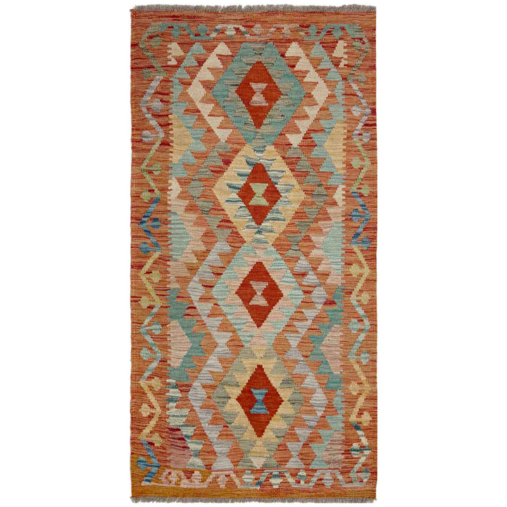 Afghan Vegetable Kilim Rug 2' 6" x 5' 1" Flat-Weave