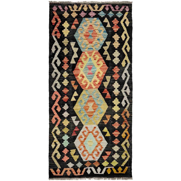 Afghan Vegetable Kilim Rug 2' 4" x 4' 7" Flat-Weave