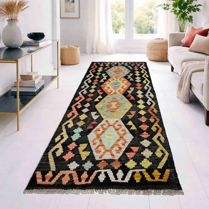 Afghan Vegetable Kilim Rug 2' 4" x 4' 7" Flat-Weave reverse