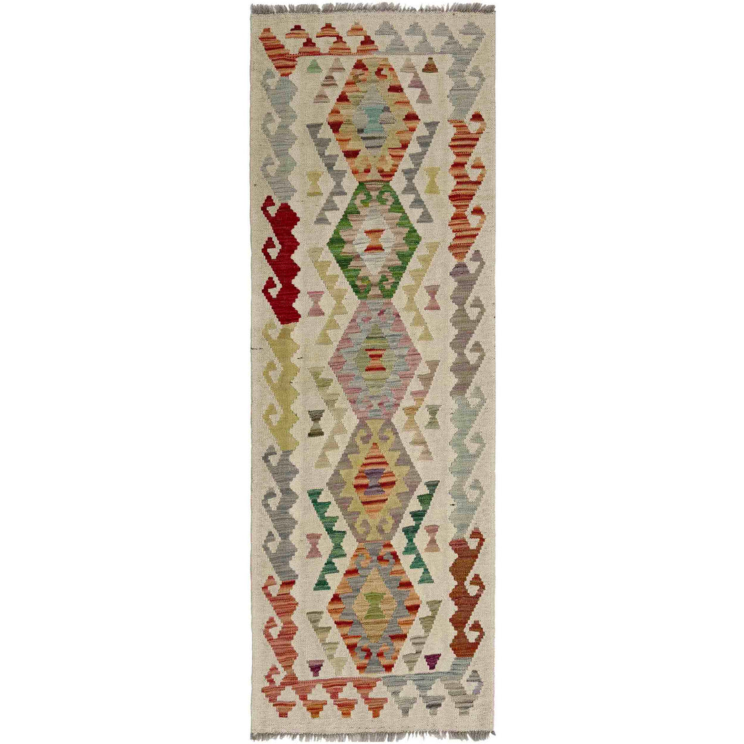 Afghan Vegetable Kilim Rug 2' 0" x 5' 9" Flat-Weave