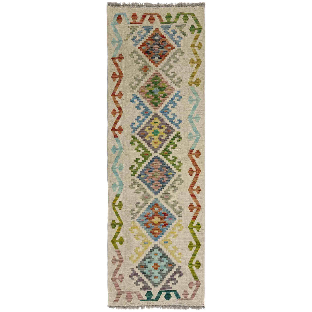 Afghan Vegetable Kilim Rug 1' 11" x 5' 8" Flat-Weave
