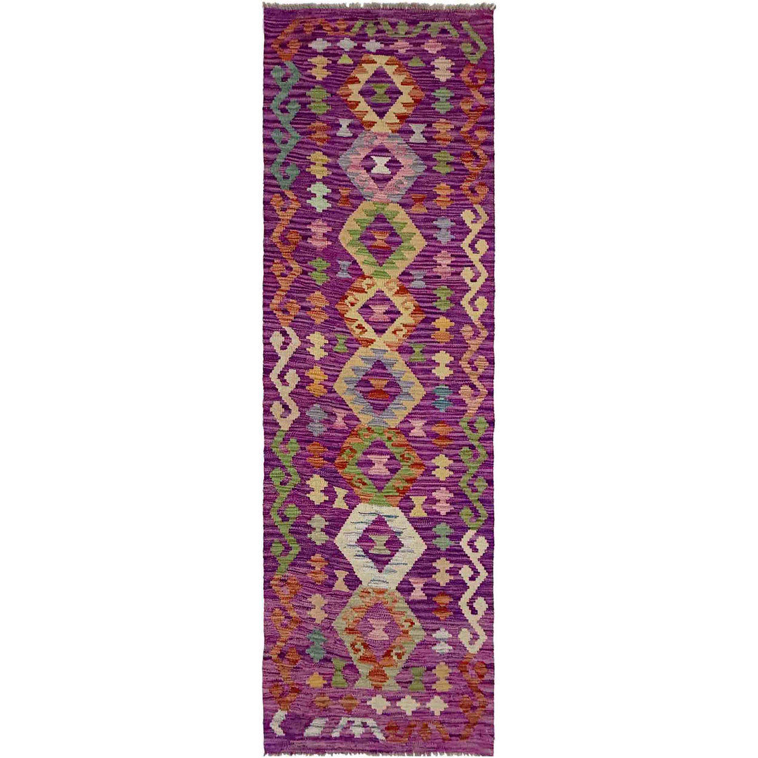 Afghan Vegetable Kilim Rug 2' 3" x 7' 9" Flat-Weave