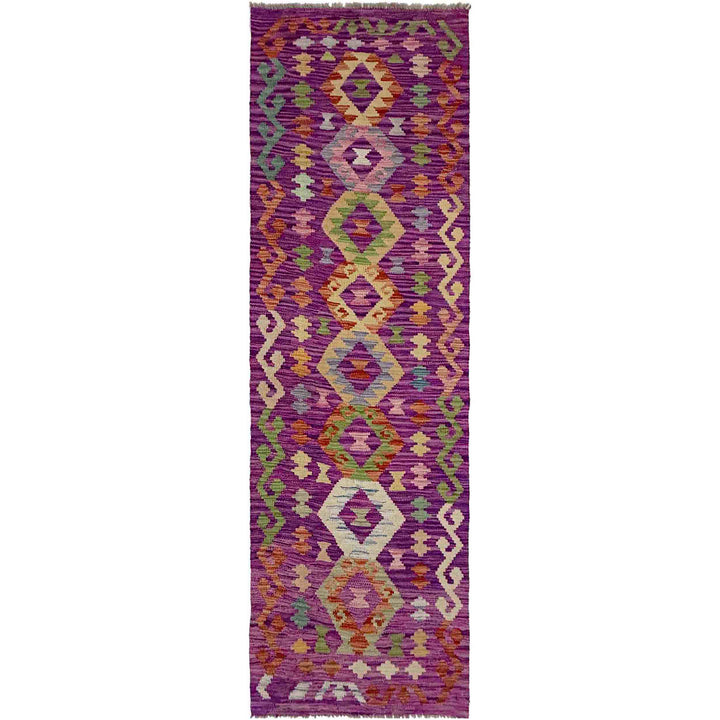 Afghan Vegetable Kilim Rug 2' 3" x 7' 9" Flat-Weave