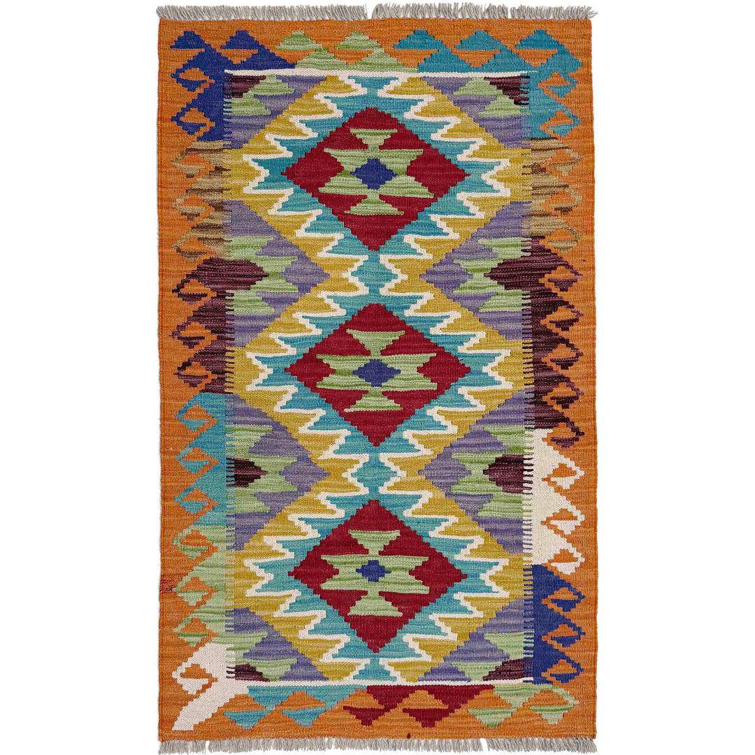 Afghan Vegetable Kilim Rug 2' 6" x 4' 3" Flat-Weave