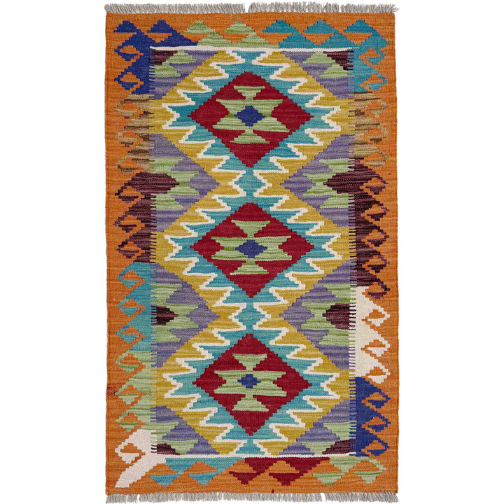 Afghan Vegetable Kilim Rug 2' 6" x 4' 3" Flat-Weave