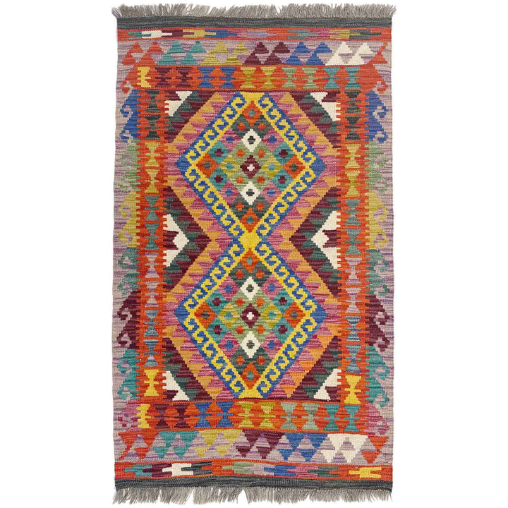 Multi Color ful Flat-Weave Wool Kilim 2' 7" x 4' 1" - No. AL529068