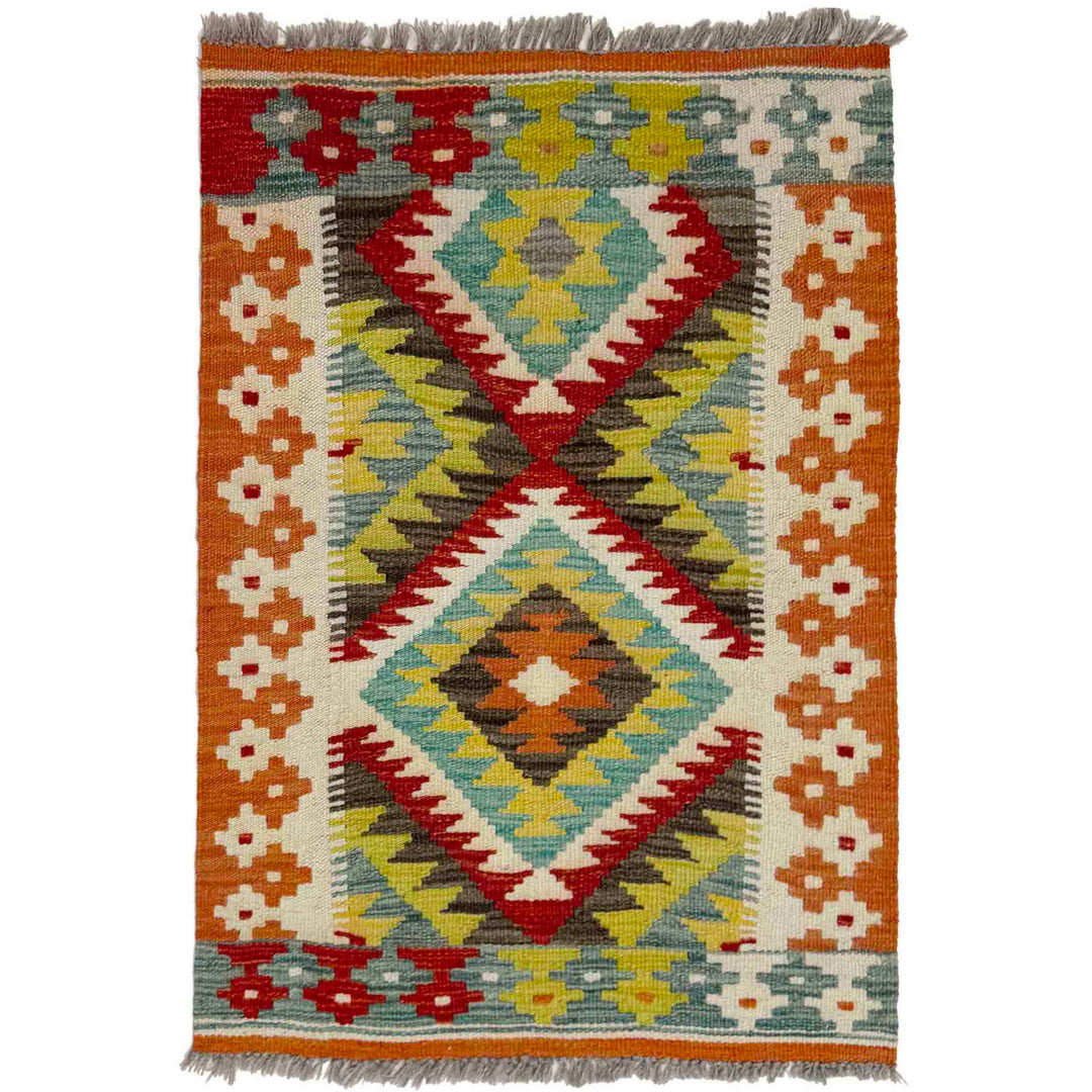 Afghan Vegetable Kilim Rug 2' 0" x 2' 10" Flat-Weave