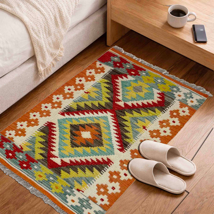 Afghan Vegetable Kilim Rug 2' 0" x 2' 10" Flat-Weave view