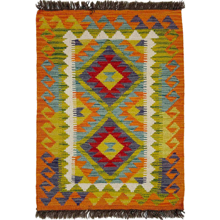 Afghan Vegetable Kilim Rug 2' 1" x 2' 11" Flat-Weave