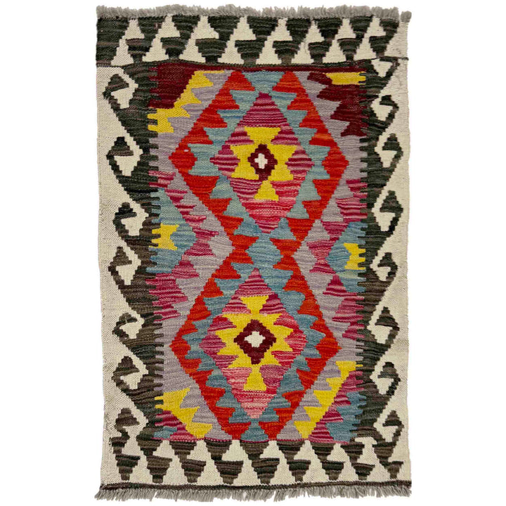 Afghan Vegetable Kilim Rug 2' 0" x 2' 11" Flat-Weave