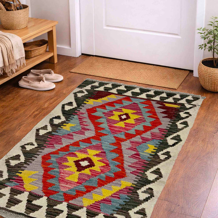 Afghan Vegetable Kilim Rug 2' 0" x 2' 11" Flat-Weave view