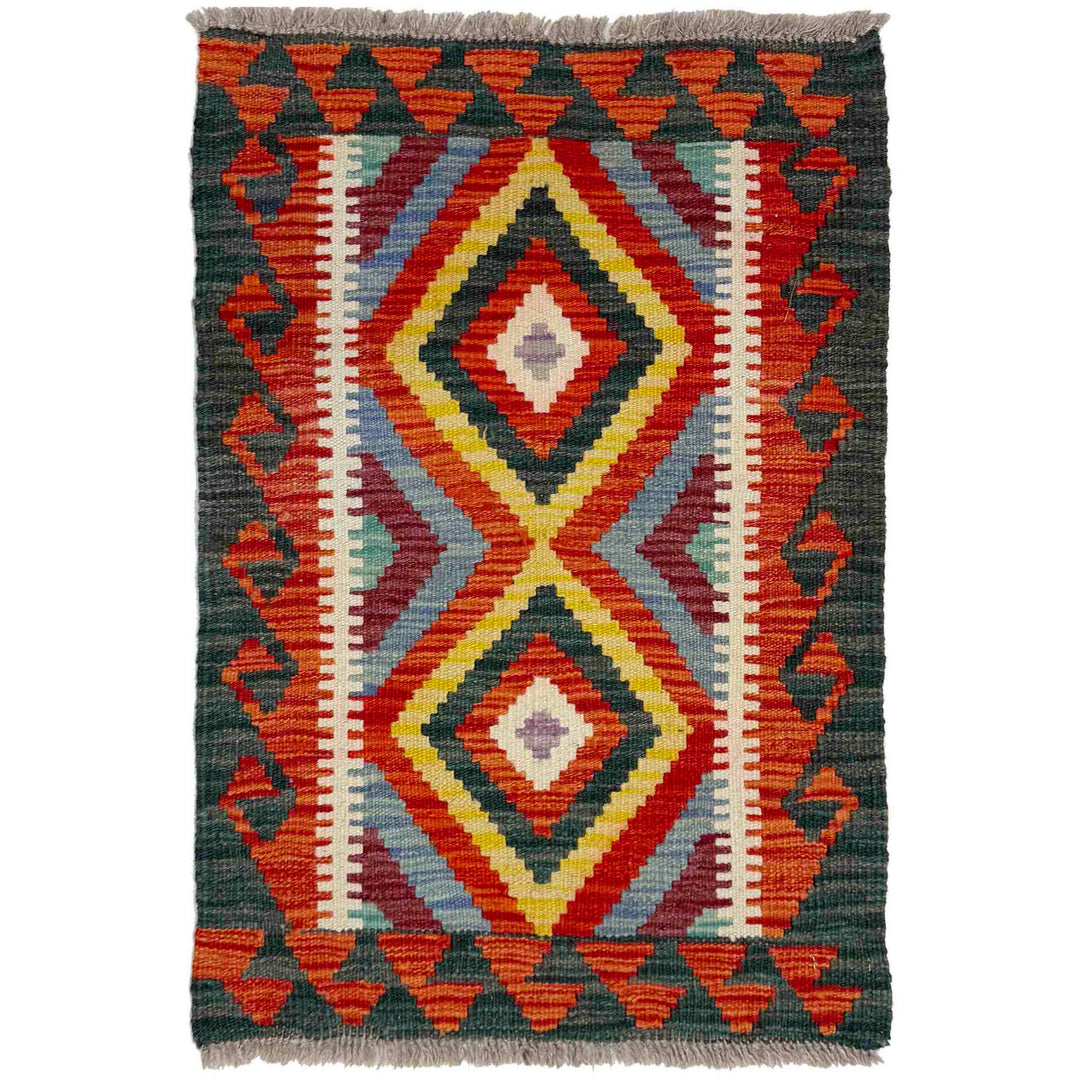 Afghan Vegetable Kilim Rug 1' 11" x 2' 8" Flat-Weave