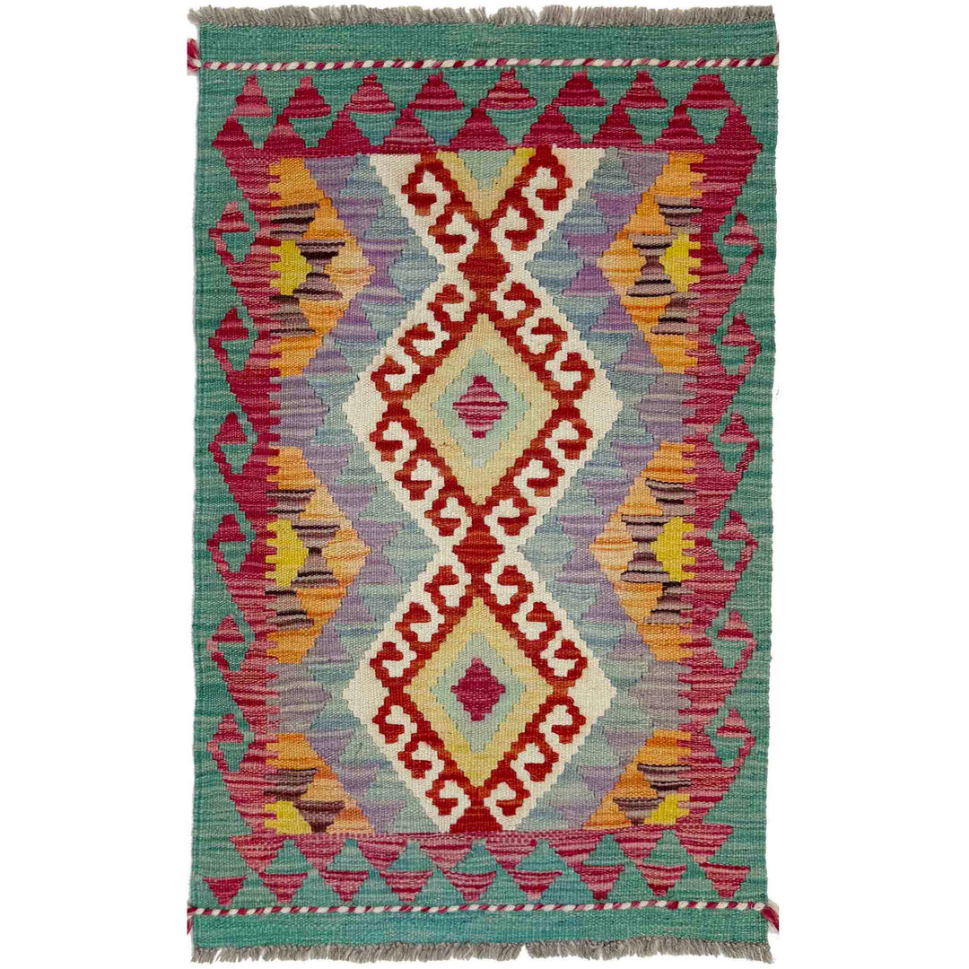 Afghan Vegetable Kilim Rug 1' 10" x 3' 1" Flat-Weave