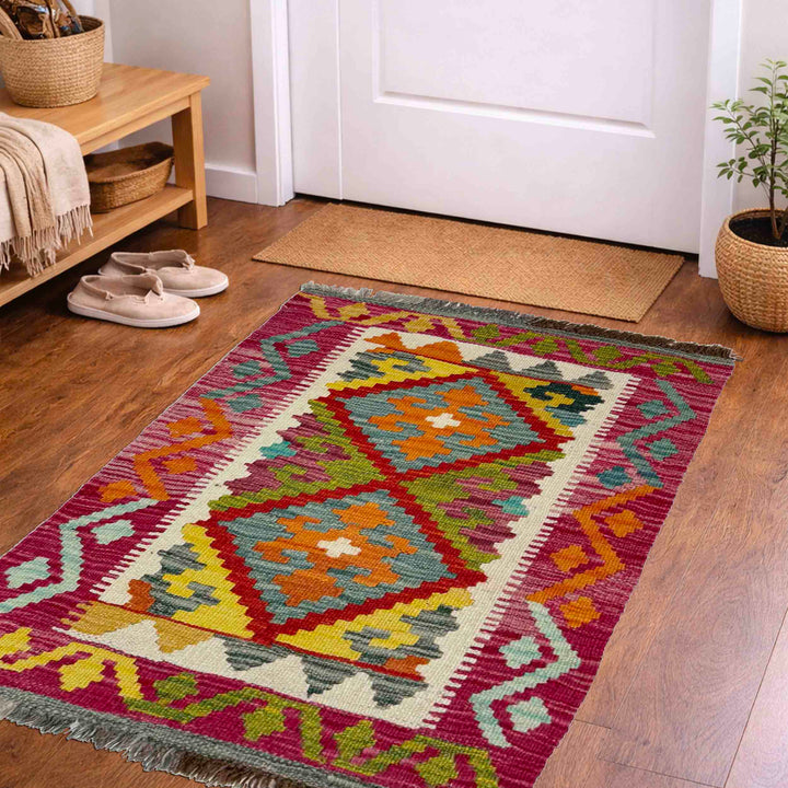 Afghan Vegetable Kilim Rug 2' 1" x 2' 9" Flat-Weave view