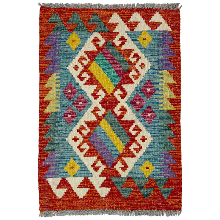 Afghan Vegetable Kilim Rug 2' 0" x 2' 9" Flat-Weave