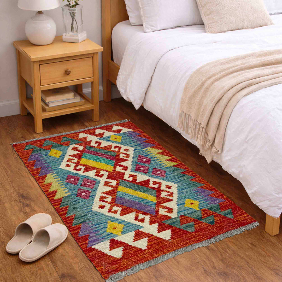 Afghan Vegetable Kilim Rug 2' 0" x 2' 9" Flat-Weave view