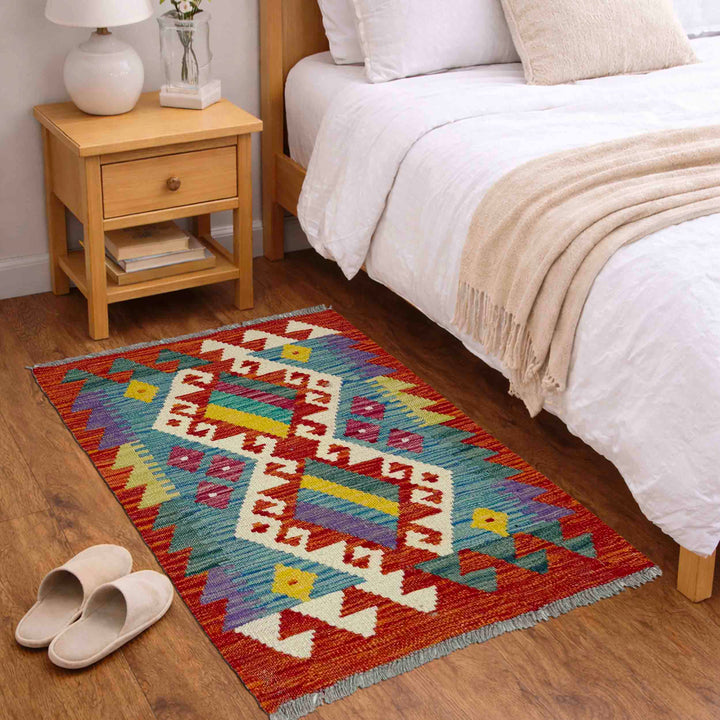 Afghan Vegetable Kilim Rug 2' 0" x 2' 9" Flat-Weave view